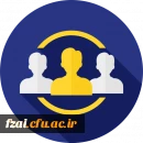 سامانه جامع بالندگی