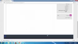 ارایه دروس دانشگاه فرهنگیان بصورت آنلاین توسط اساتید و مشاهده دروس ارایه شده توسط دانشجویان گرامی6