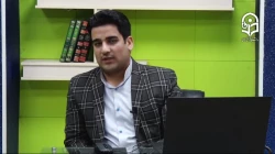 فیلم شماره 3