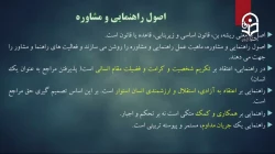 فیلم شماره5