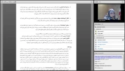 بازنگری کارورزی3-2