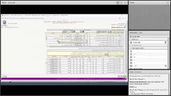 آشنایی با سامانه گلستان 