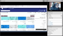 آموزش سامانه گلستان و سامانه آموزش الکترونیکی