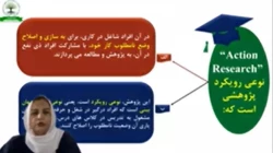 فیلم آموزشی 2