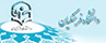 همایش زیست شناسی